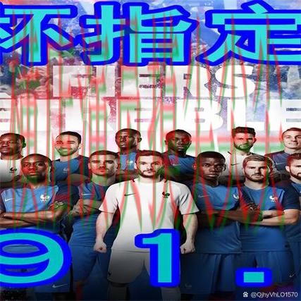 世界杯全球总决赛期间热门世界杯买球网站盘点与直播入口分析 世界杯全球总决赛期间热门世界杯买球网站盘点与直播入口分析